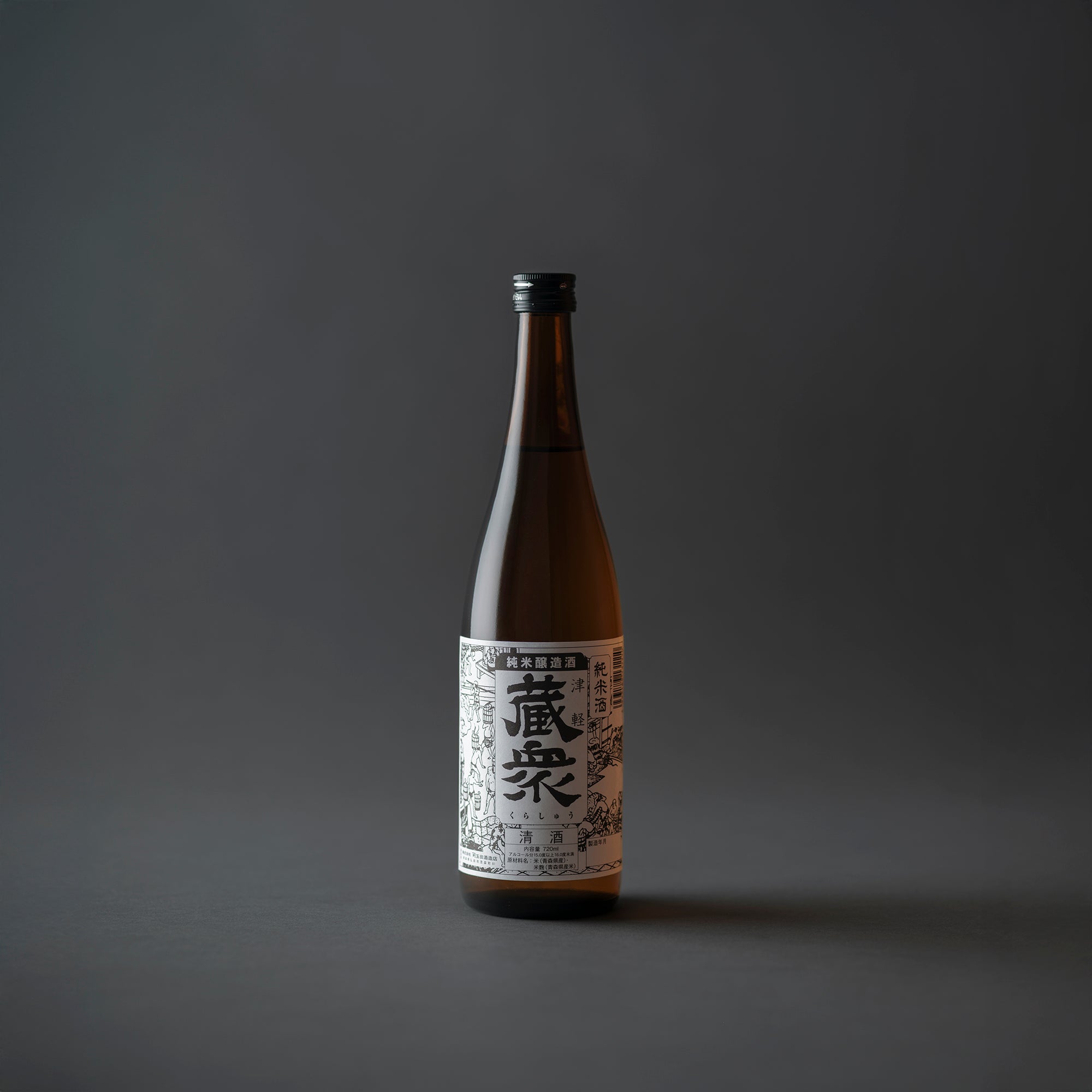 純米酒 津軽蔵衆<br>720ml