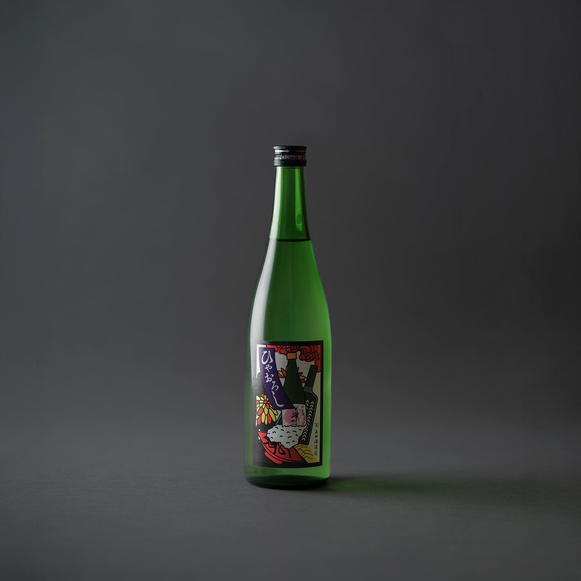限定品<br> 純米酒 華一風 ひやおろし<br>720ml