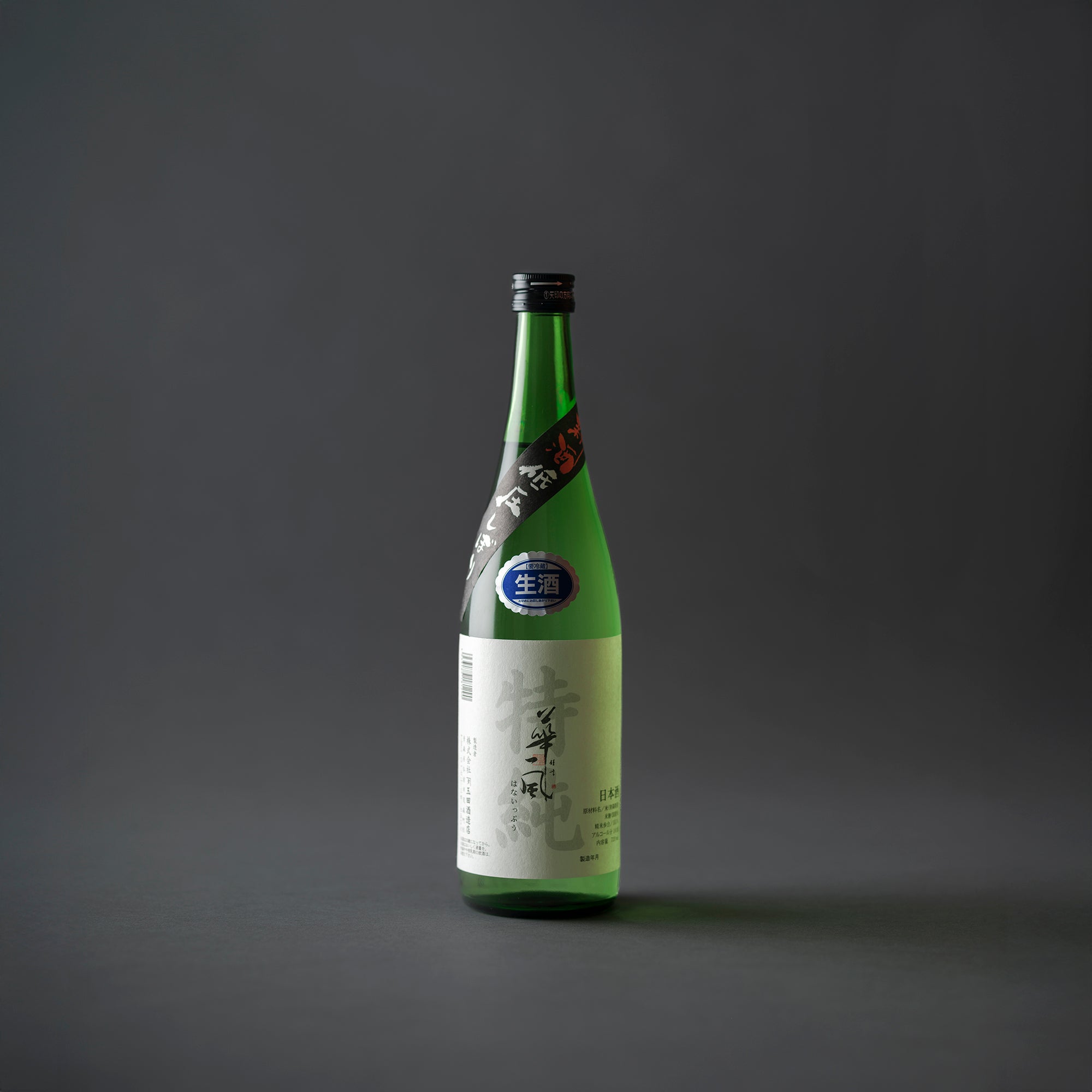 特別純米酒 華一風<br>低圧しぼり生<br>720ml