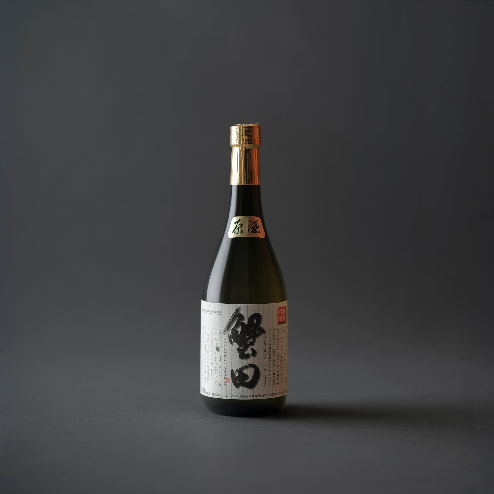原酒 純米吟醸 蟹田<br>720ml