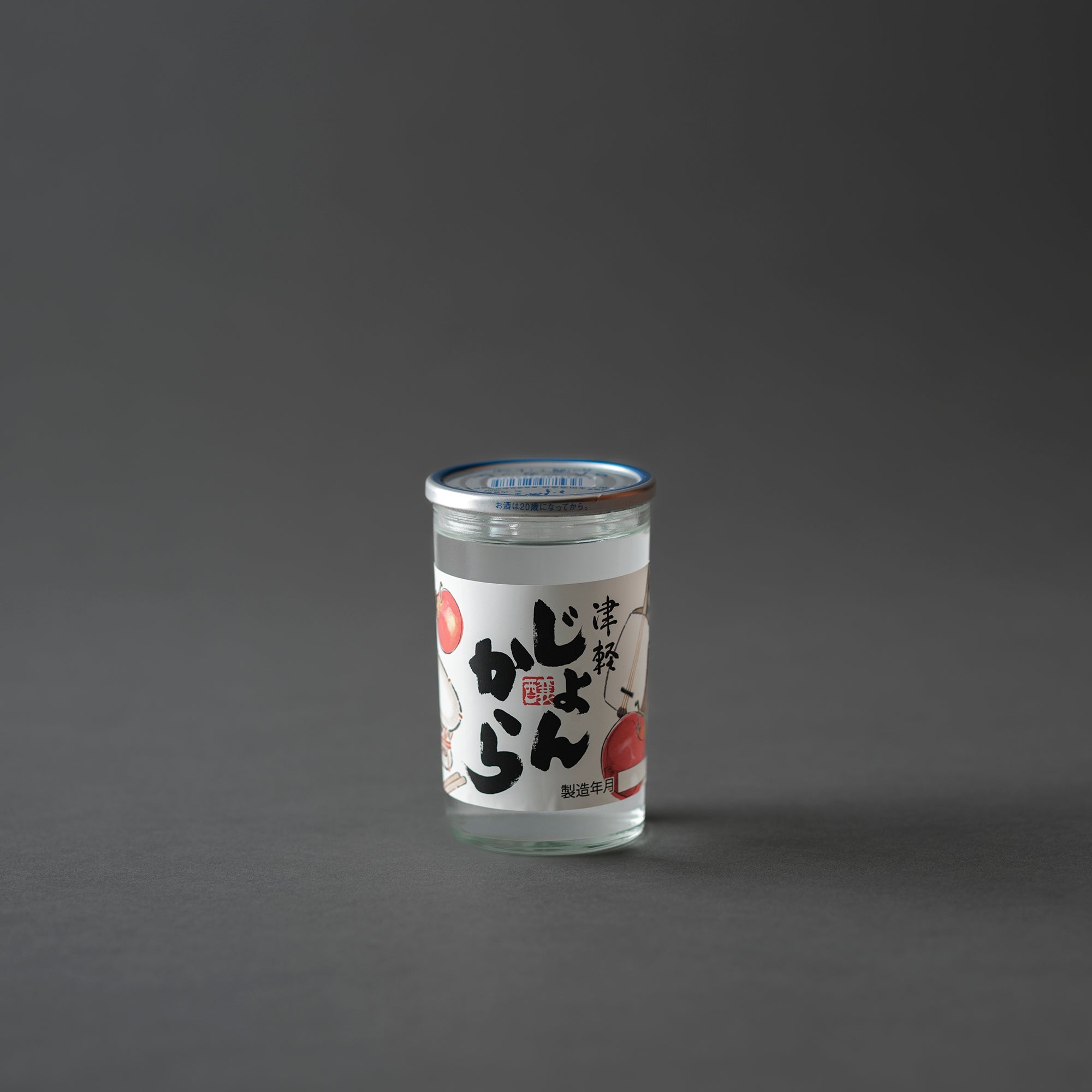 上撰 玉川カップ<br>180ml